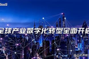 新利体育官网入口网址是什么呢截图1